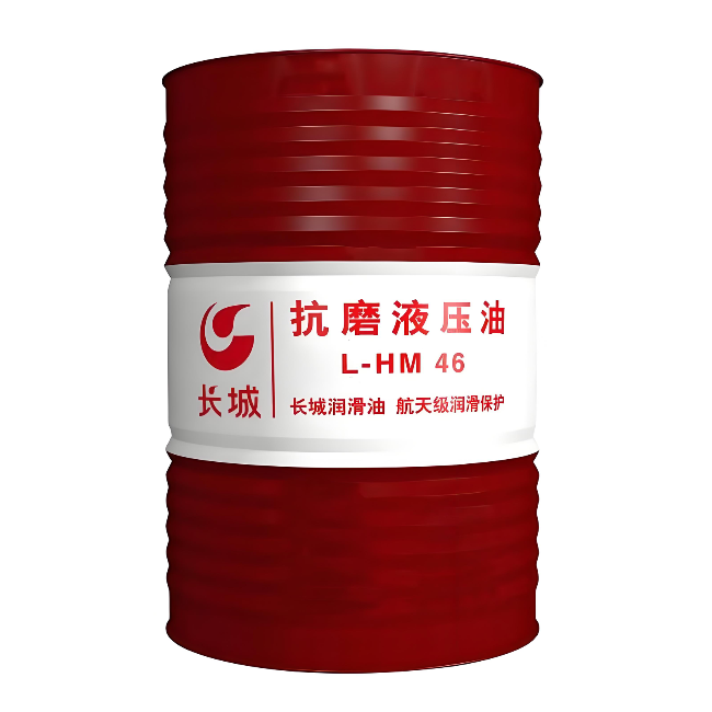 金安长城抗磨液压油