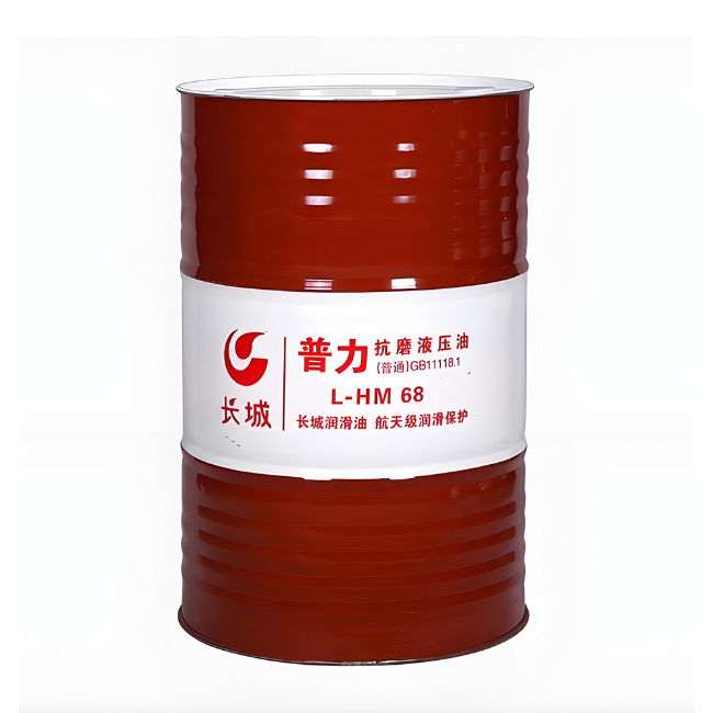 金安长城普力抗磨液压油