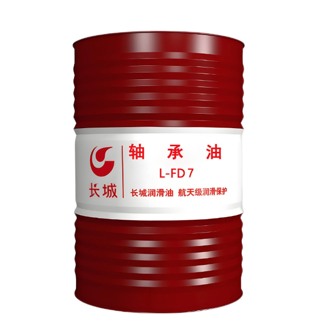 金安长城FD轴承油