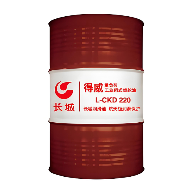 金安长城得威工业闭式齿轮油CKD